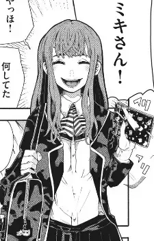 Miki