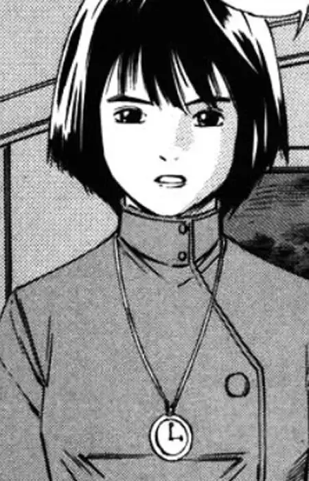 Azeru