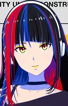 Haru Asanushi
