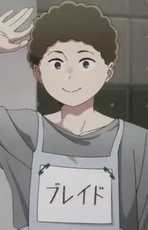 Yamanaka
