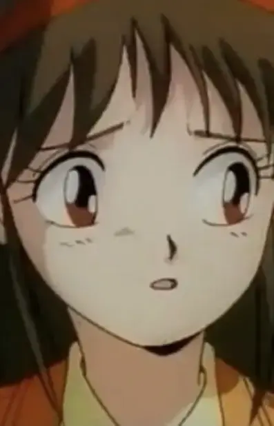 Shiho