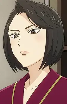 Shiho Kanbara
