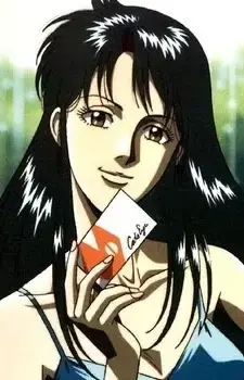 Hitomi Kisugi