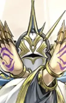 Maximus Dragma