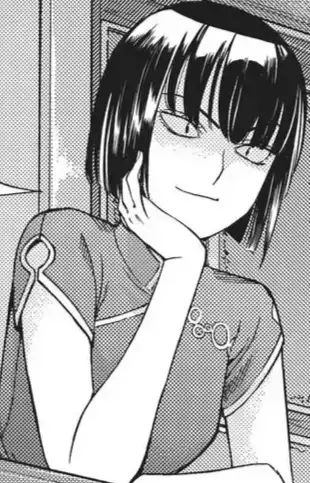 Kana Midoreen