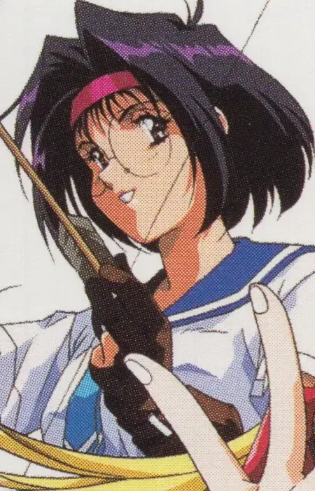 Fujimatsu