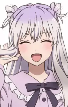 Yukimin