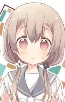 Kasane Oku