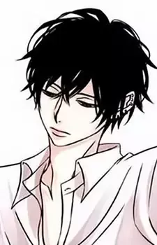 Chitose Hyuga