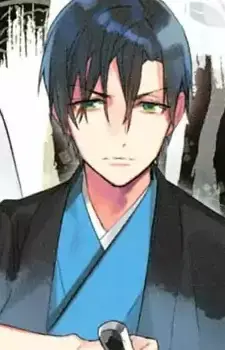Nagayori Natsugara