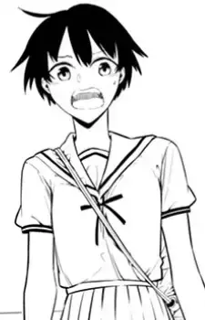 Natsuki Kitamura