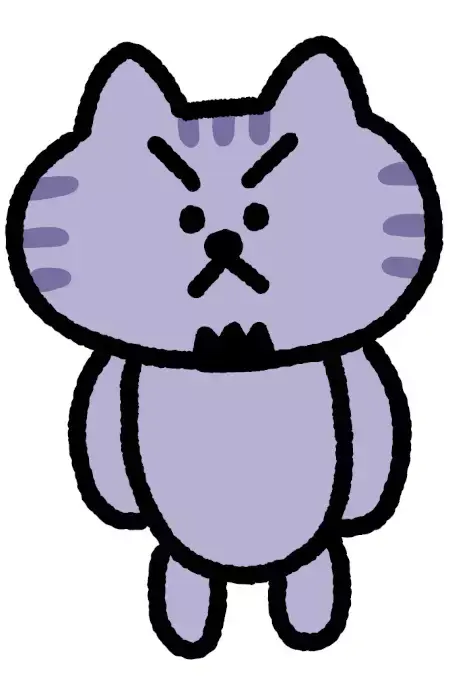 Tsuyoneko