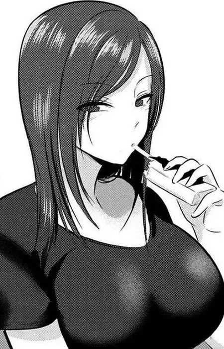 Reiko Akutsu