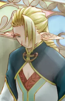 Arven