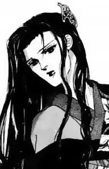 Mioko Hagiwara