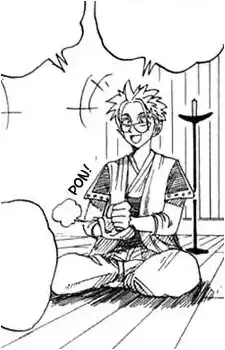 Guardian Deity