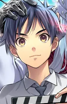 Hajime Shinichi