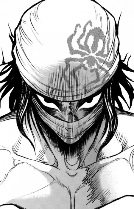 Tsuchigumo