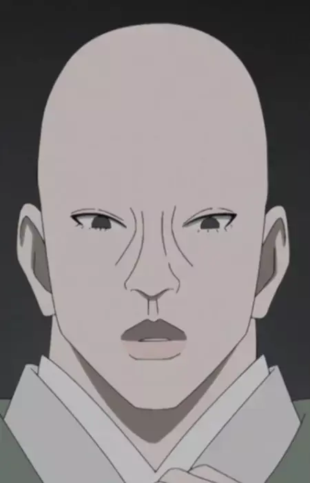 Namua