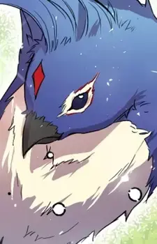 Blue Wing