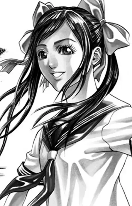 Kiriko Okumura