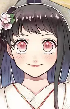 Sakura Suwano