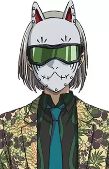 Hiiro Horojima