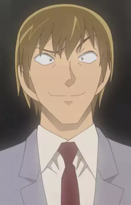 Yuzuru Kariba