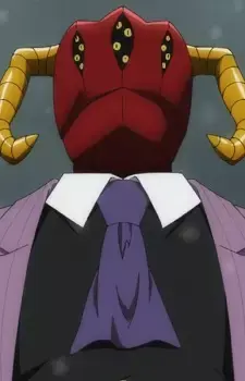 Nefu
