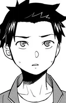 Hiro