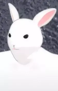 Chakamaru