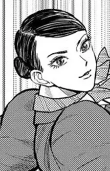 Sawa Yoneki