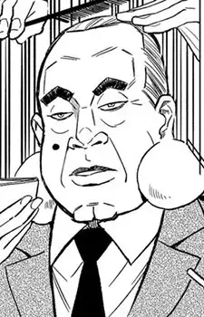 Gofuku Kanemizu