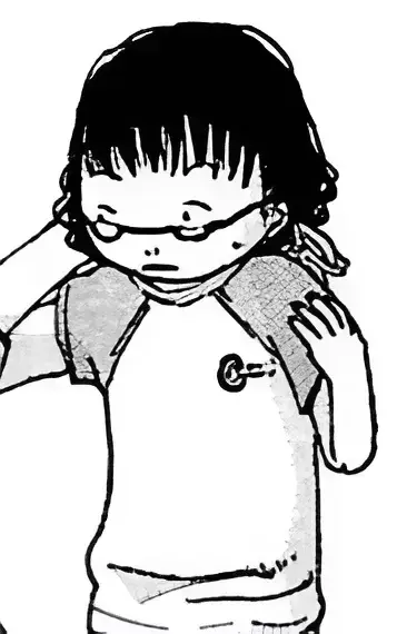 Ryou