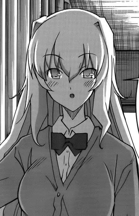 Alice Asagiri