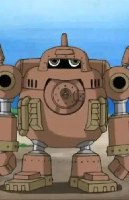 Guardromon