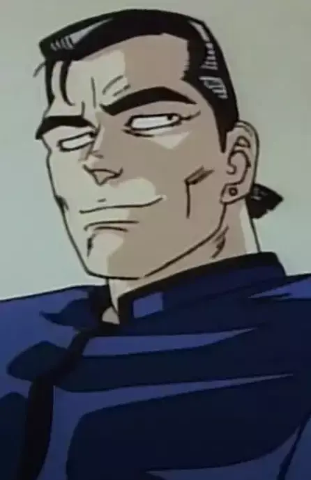 Oosugi