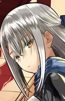 Shiroha Fujino