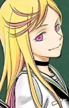 Noren Mitsuoka