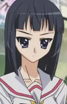Ayako