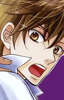 Nozomu Hiiragi