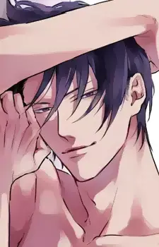 Sawayuki Koujina