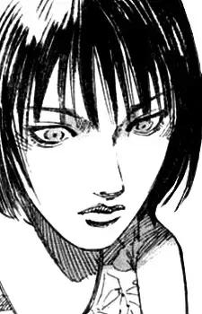 Misako Hara