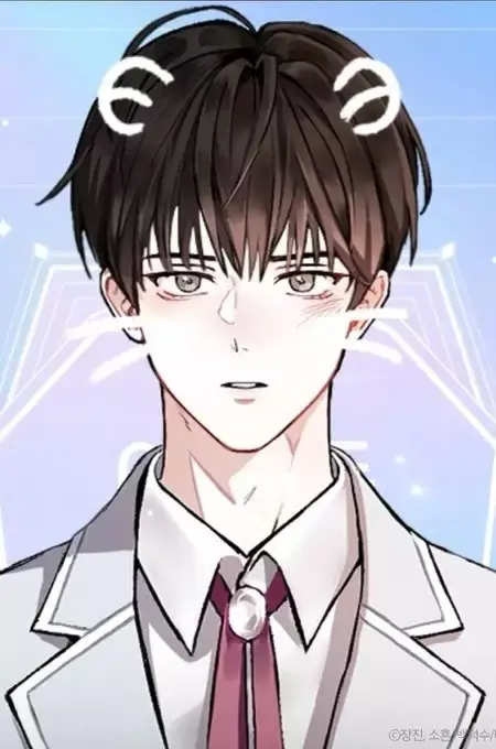 Sejin Bae