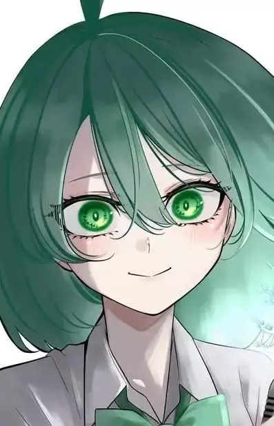 Natsuka Midorida