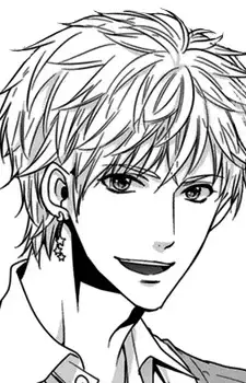 Shuusei