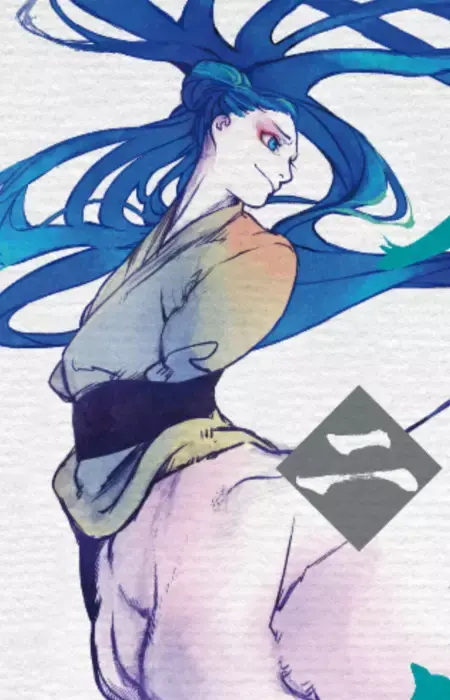 Kohibari