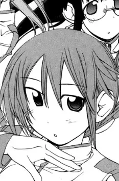 Rieko Yuuki