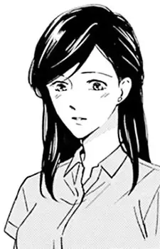 Uchida