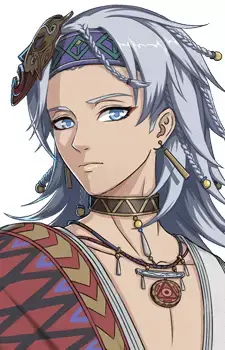 Aluojin